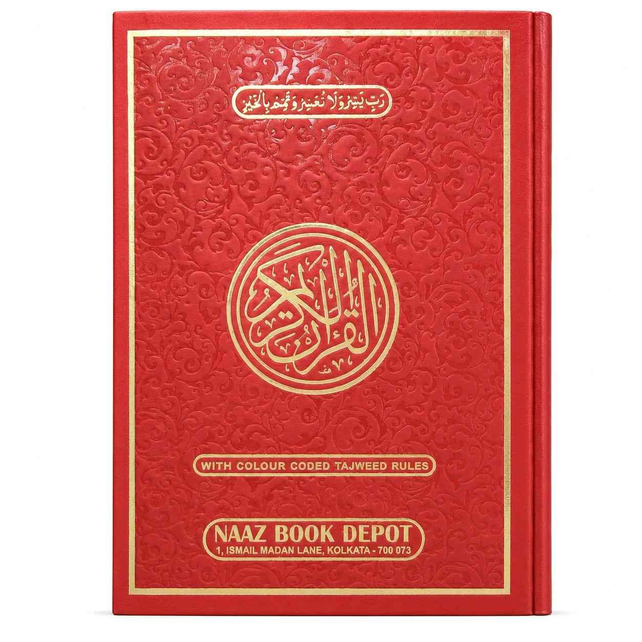 The-Holy-Quran-with-Colour-Coded-Tajweed-Rules--12-Lines-Kolkata-Print-a9ycl