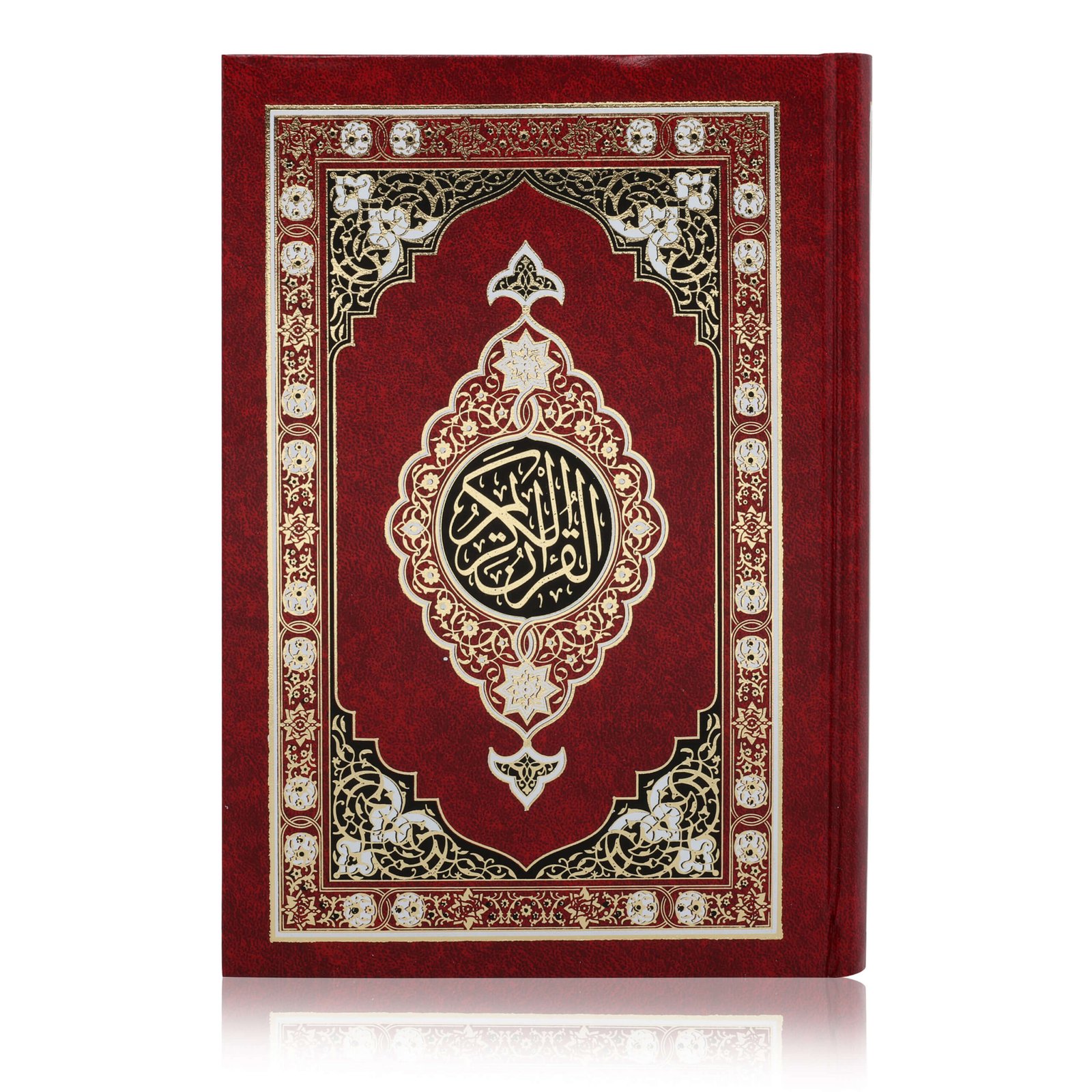 The-Holy-Quran-No-123-QP-Yellow-Tinted-Pages--15-Lines-Medium-Size-fNtlJ