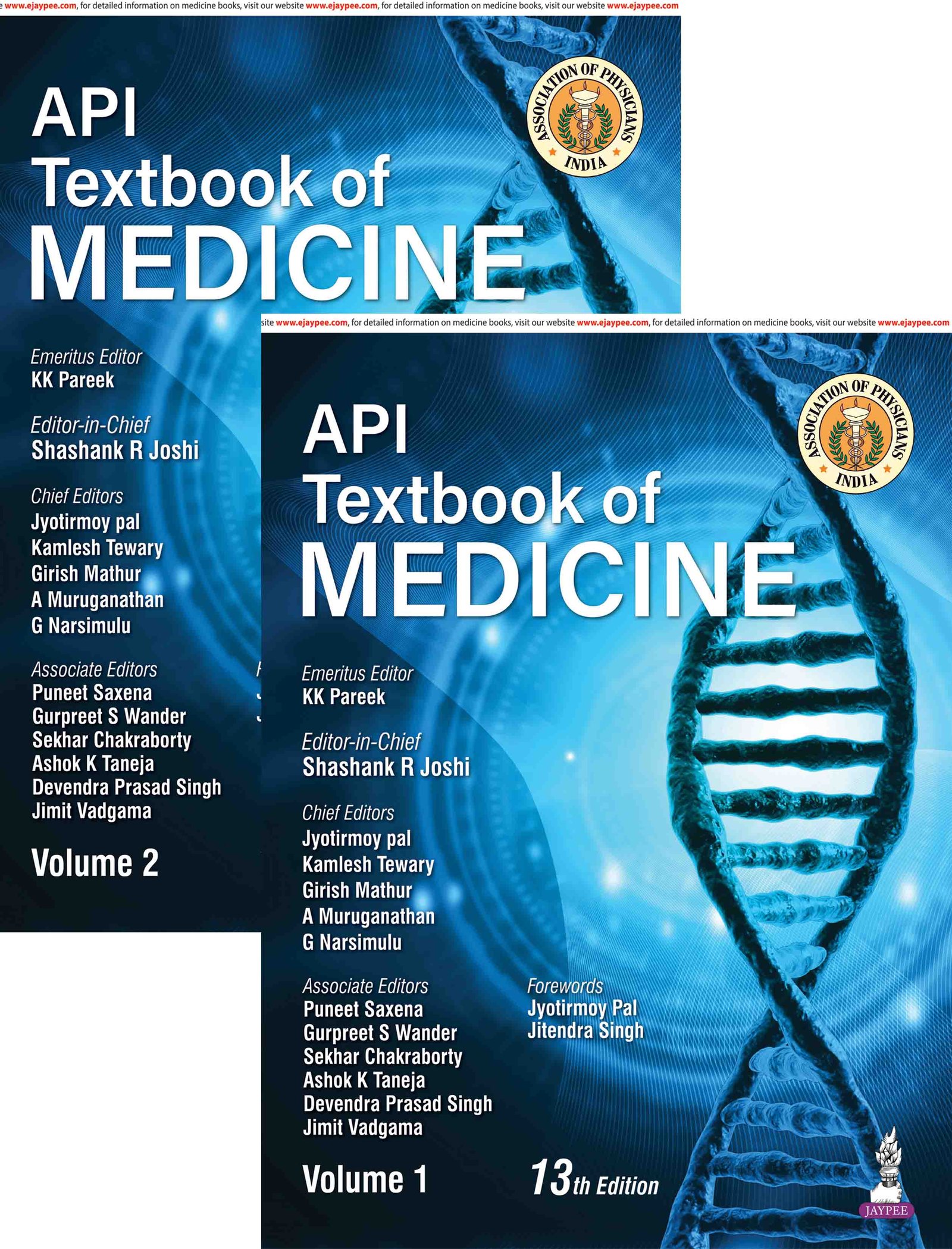 API-Textbook-of-Medicine-13th-Edition-2-Volumes-AXpsE-image