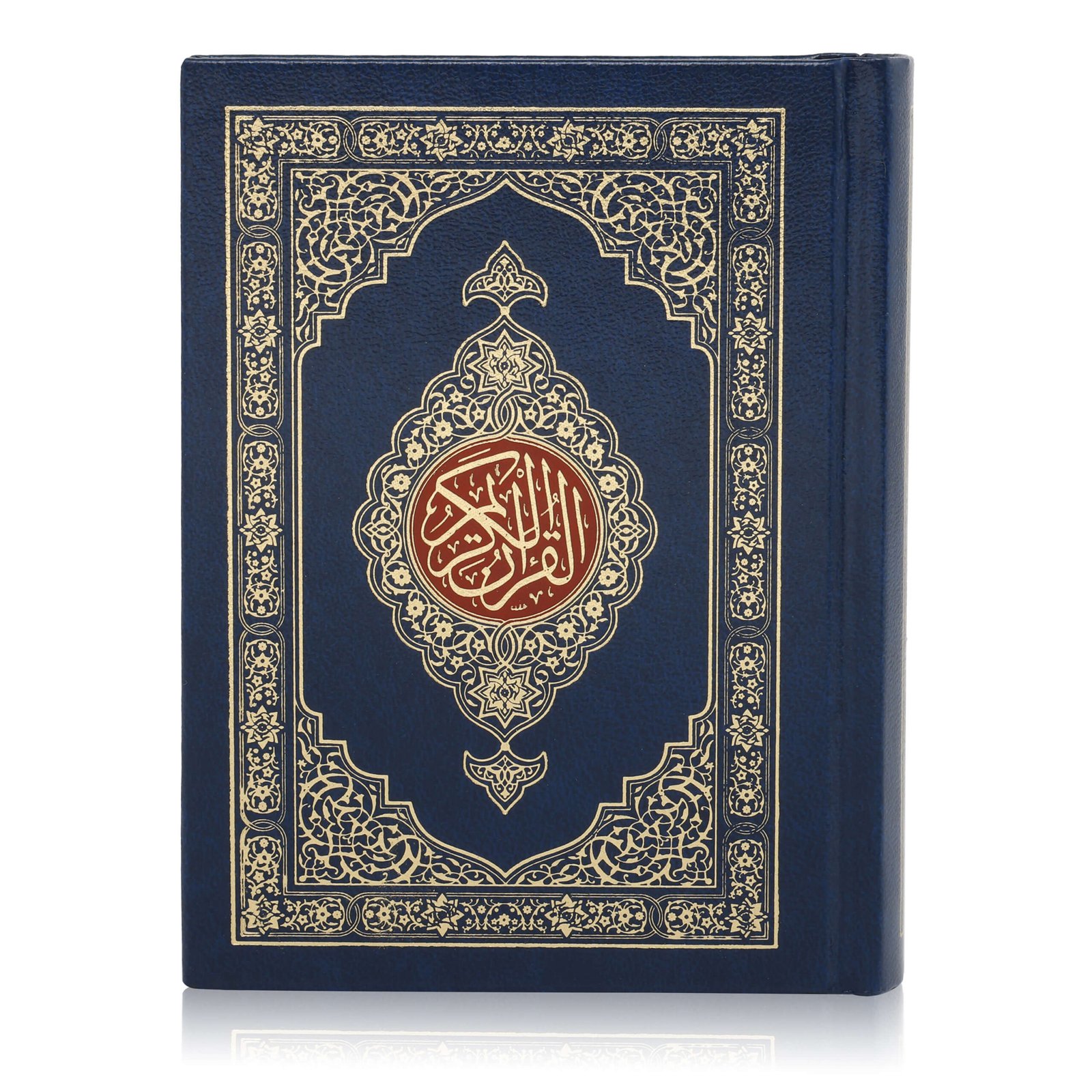 Quran-Majeed-No-347-QP-Yellow-Tinted-Pages--15-Lines-Pocket-Size-YpRKh-image